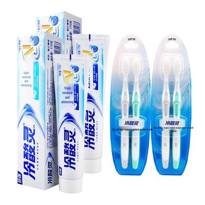 Cold Sensitive Ling Stain Removal & Whitening Toothpaste Twin Pack with Toothbrushes