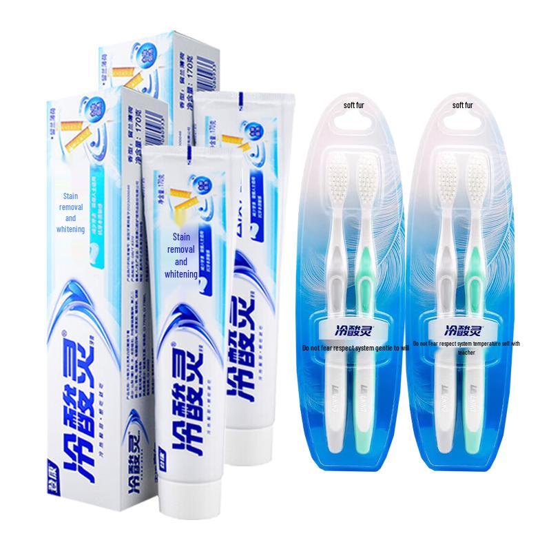 Cold Sensitive Ling Stain Removal & Whitening Toothpaste Twin Pack with Toothbrushes
