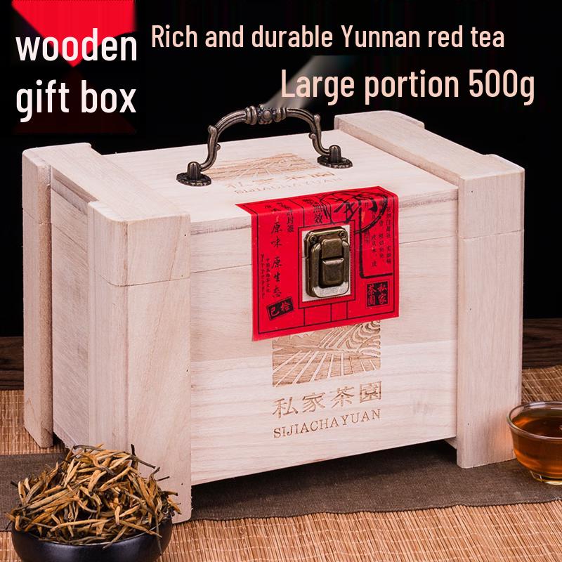 Ouye Dajinya Dianhong Black Tea