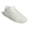 Adidas Tyshawn Ivory - IE3134