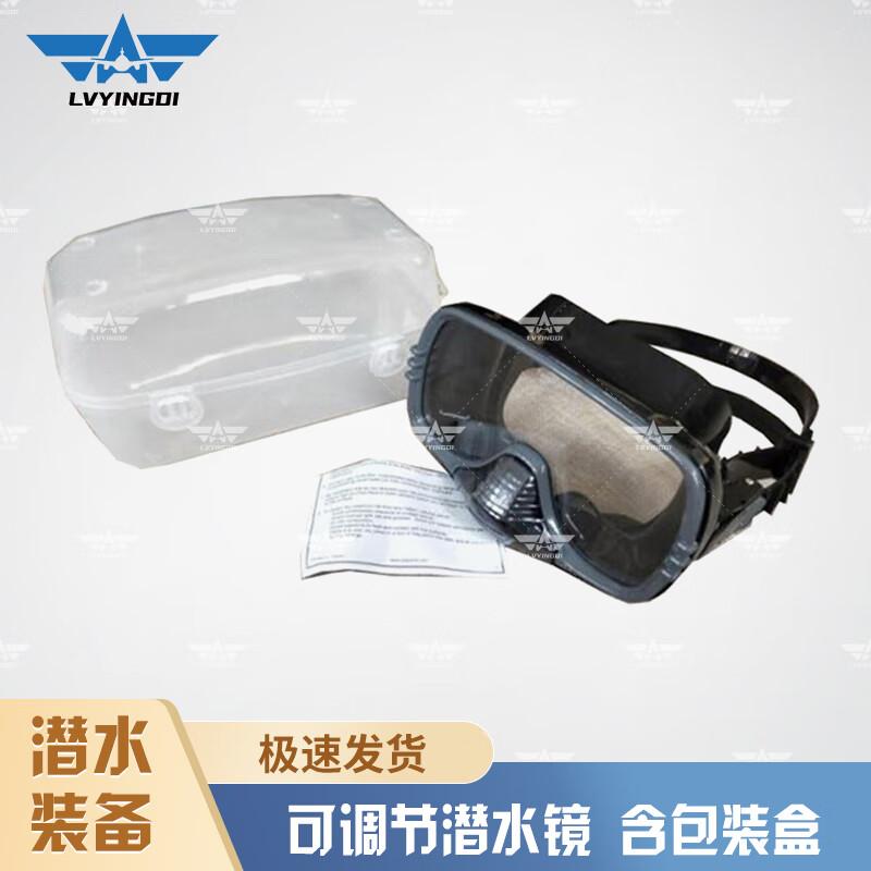 Green Camp Scuba Diving & Emergency Rescue Gear