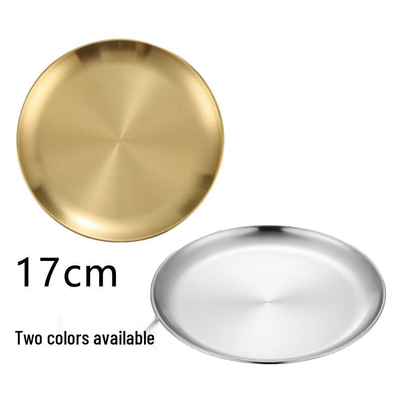 

Xuyang Lancai Korean BBQ Stainless Steel Round Plate Set