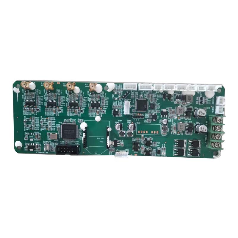 Lurong Conductive Target Main Board