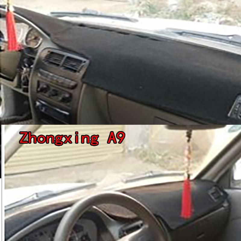 For Zhongxing A9 Dashmat Dash Mat Dashboard Cover Instrument Panel Sunscreen Pad Ornaments