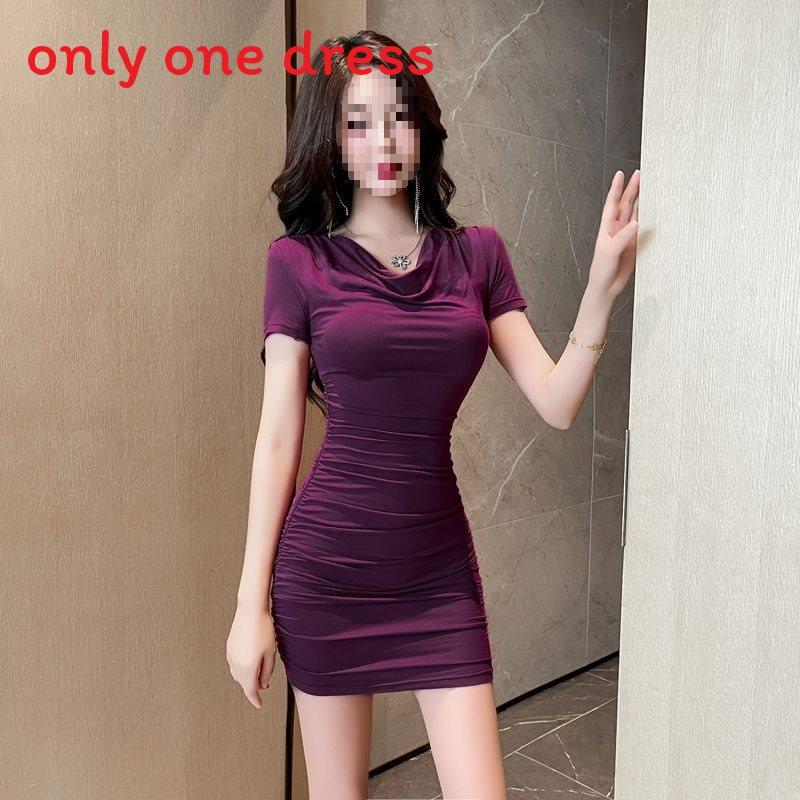 Lila Strickkleid im Vintage-Stil für Damen mit Taillenraffung für Sommerfestivals