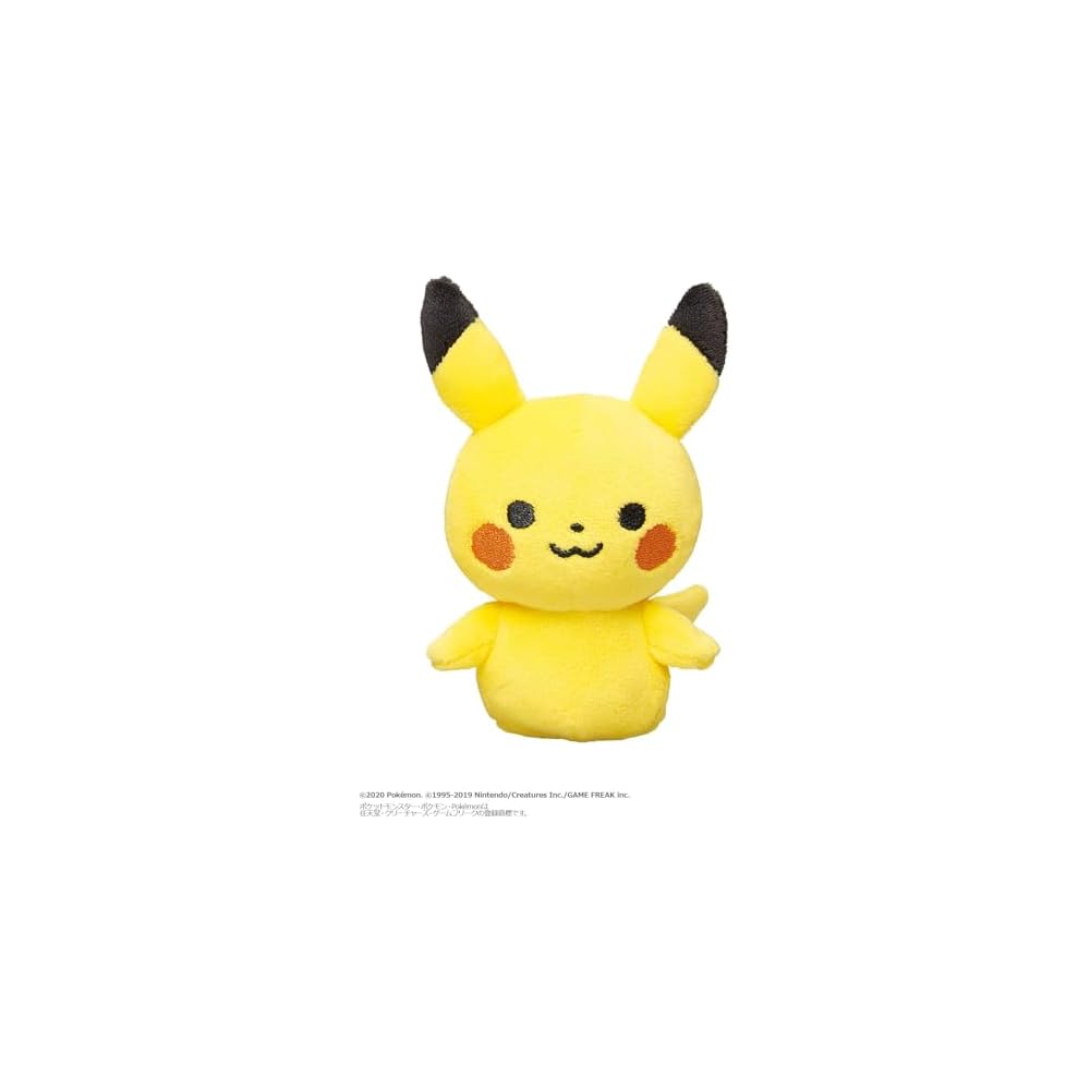 Toys Royal Monpoke My Milk Pikachu Plush Toy Soft Fabric Baby Rattle Standalone Hand Washable