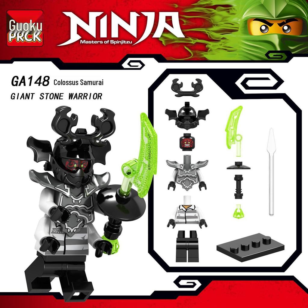 Guoku GA131-148: Compatible with Phantom Brick Minifigure Ninja Building Toy (Lego)