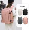 Business Backpack, Multi-functional Large-capacity Expansion Waterproof Daily Backpack