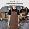 Custom Waterproof Oil-Proof Double Shoulder Canvas Apron