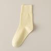 Women's Breathable Cotton Mid-Calf Socks - Spring/Summer, Sweat-Absorbent, Odor-Resistant, Candy Colors