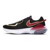 Nike Joyride Run 2 Pod Chinese New Year Sneakers CU3008-071