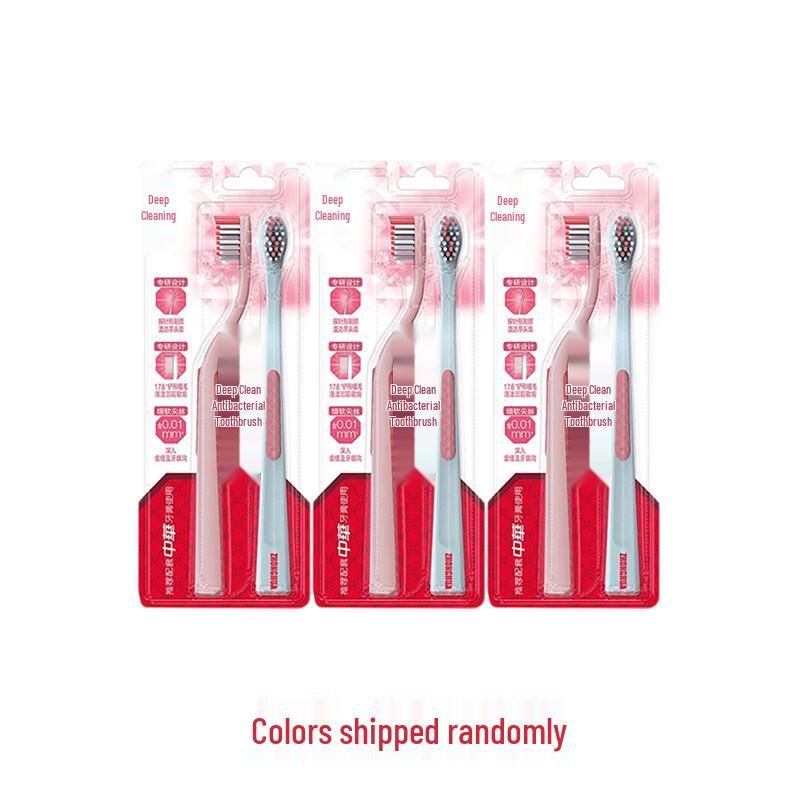 Zhonghua Deep Clean Soft Gum Care Toothbrush 6-Pack