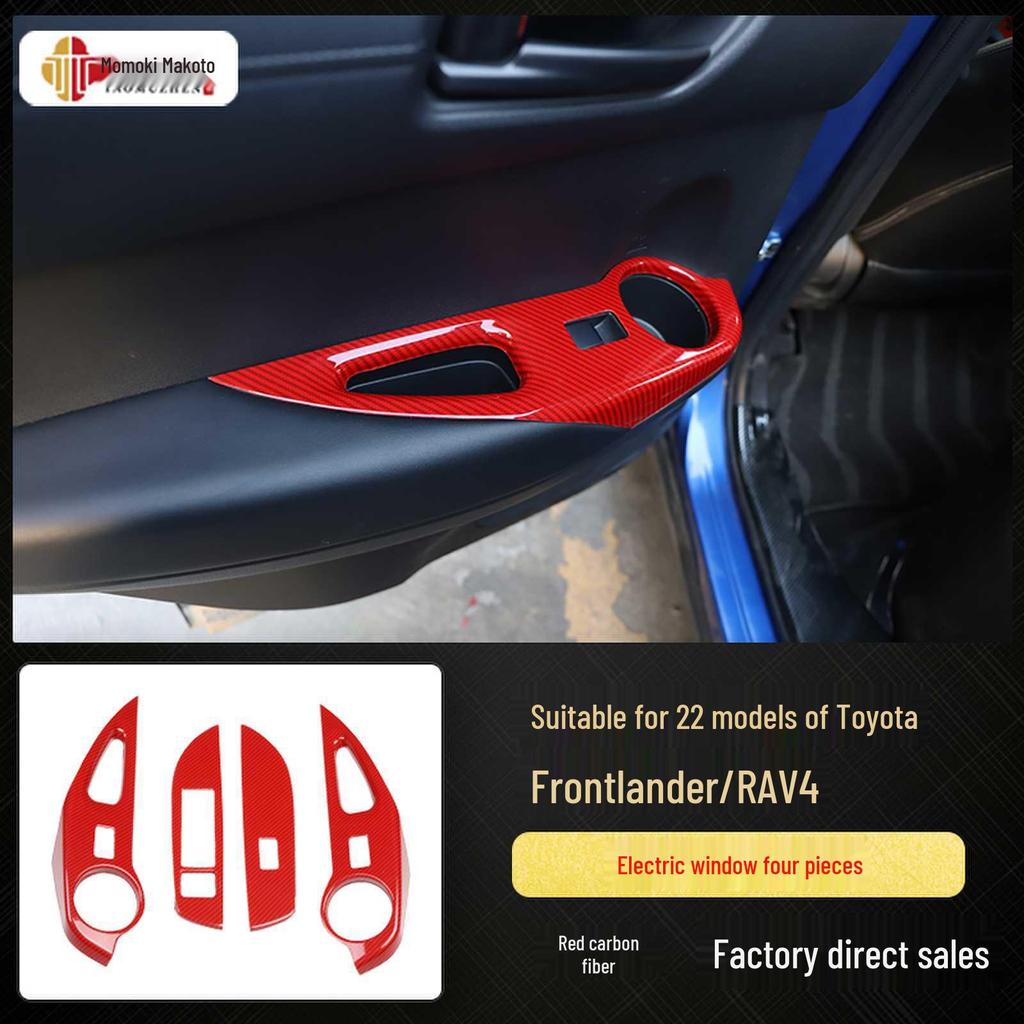 Kompatible Rui Fang Kohlefaser Innenaufkleber - Mittelkonsole & Holzoptik Deko