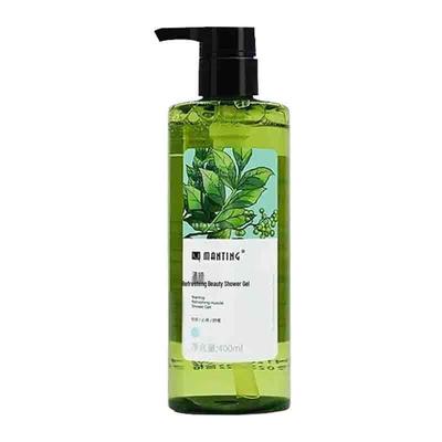 S Refreshing & Hydrating Shower Milk