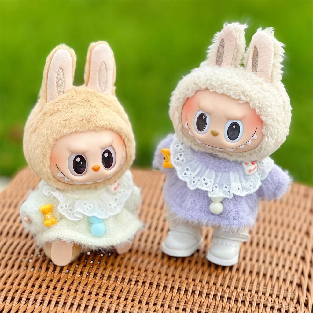 Labubu Dress Plush Princess Dress Labubu Plush Toy Doll Replacement Clothes