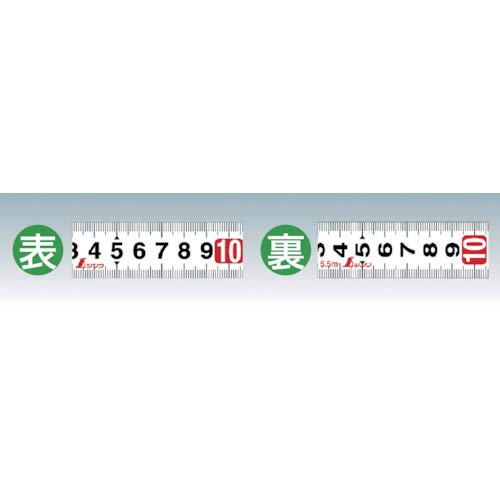 Shinwa Sokutei Konvexní odolné ozubené kolo SD s držákem 25 mm 80873 7,5 m