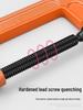 G-Shaped Woodworking Clamp Holder Fixture Tightener