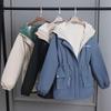 Giacca da Donna Ispessita Foderata in Pile Taglia Piccola Stile Autunno/Inverno Versione Coreana Versatile Casual Corta Vestibilità Larga Cappotto
