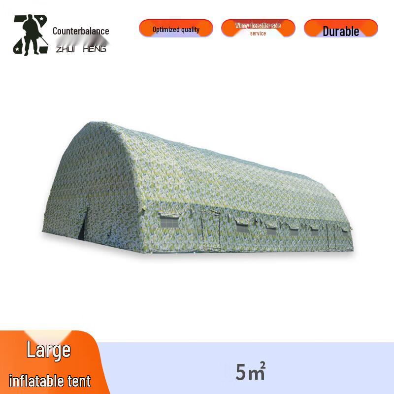 Zhuiheng Outdoor Inflatable Command Tent