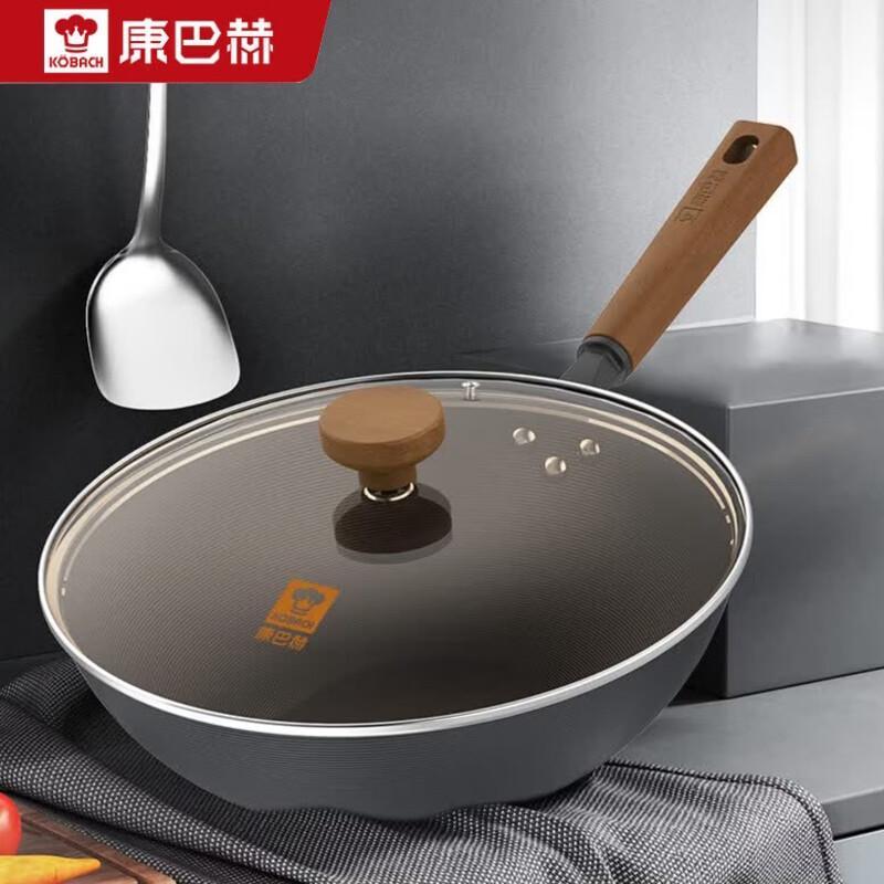 KOBACH Deep Nitride Coating-Free Fine Iron Wok with Spatula