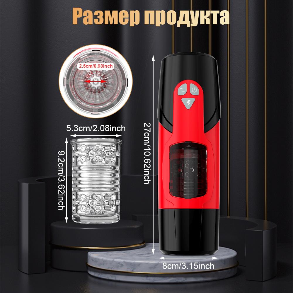 Automatischer männlicher Masturbator mit Teleskoprotation, Vagina-Masturbation, Sexspielzeug für Erwachsene für Männer, Kolben-Masturbator-Cup