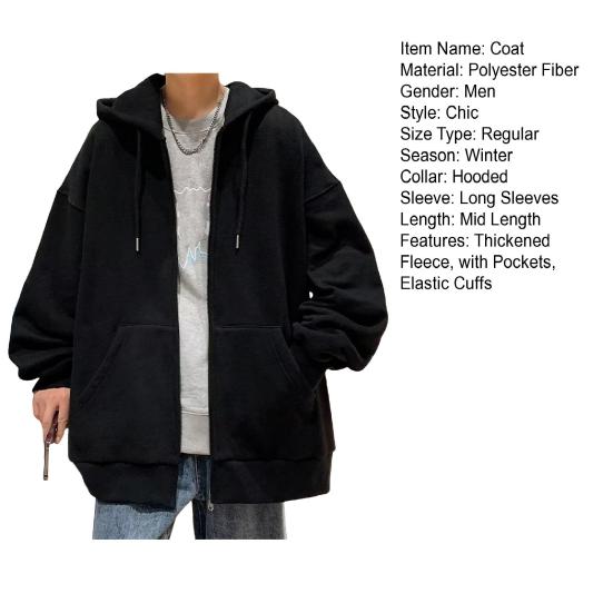 Autumn and winter Hong Kong style sweater men's hooded cardigan zipper Korean version trendy student jacket loose solid color top fashion