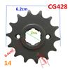 Motorcycle Front Sprocket for Honda Haojue Suzuki Lifan Loncin Jialing Haojin CG125 HJ125 GN125 13T/14T/15T/16T/17T Engine Gear