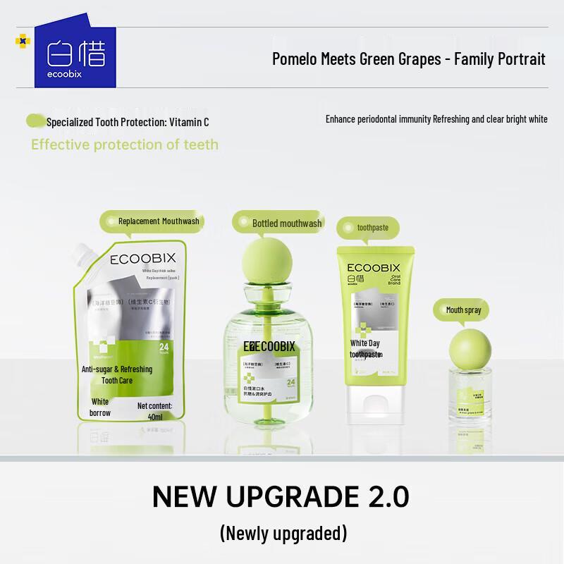 Bai Xi Grape Flavor Probiotic Whitening Toothpaste