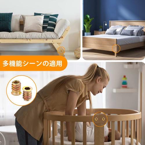 Aninako Insert Nuts, M6*13mm, M6*15mm, M6*20mm, M6*25mm, 60 Pieces (Includes Spanner Tool), Threaded Type, Recessed Insert Nuts, Carbon Steel, Furnitu