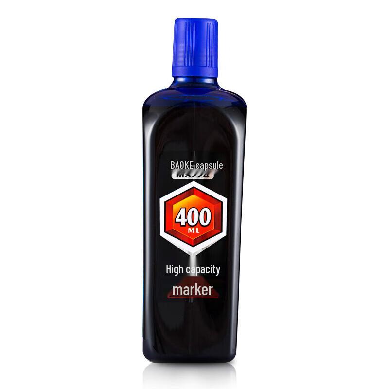 BAOKE Large Capacity Marker Pen Refill Ink