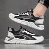 Fashion Spring  Autumn Men's Shoes Breathable Trendy Versatile Running Sports Leisure Simple Comfortable Men's Low Top Shoes Mesh Shoes