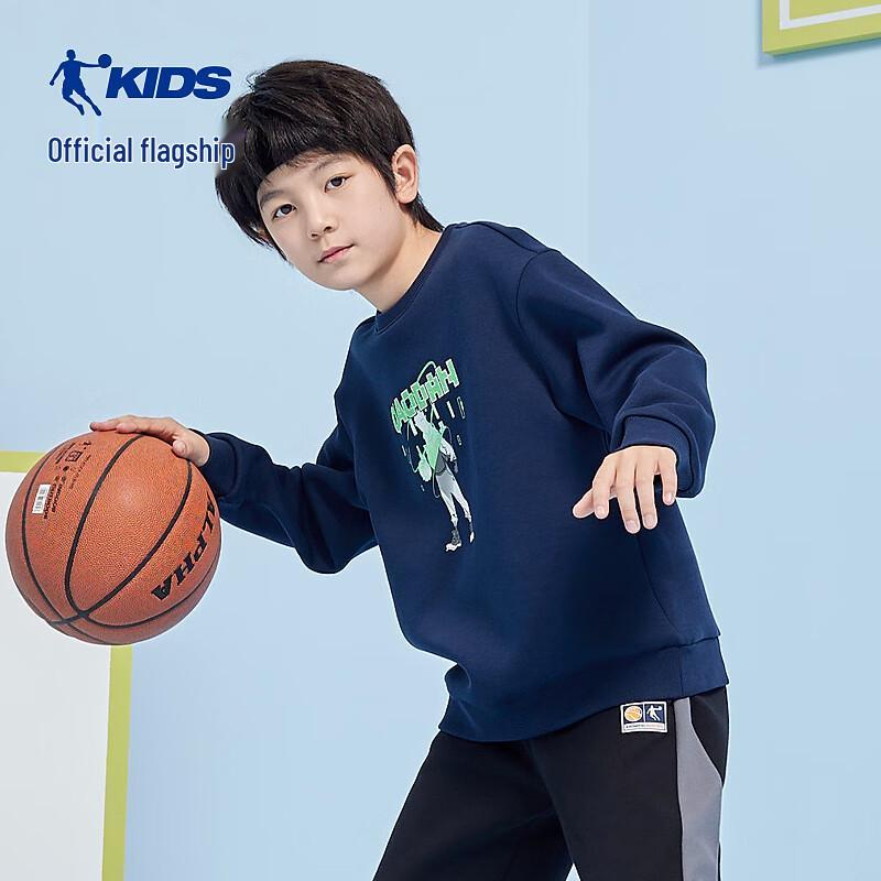 Jordan Boys Round Neck Long Sleeve Sweatshirt 150