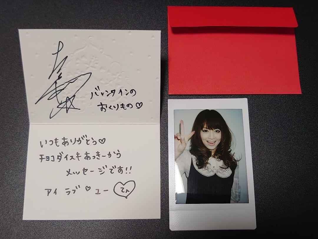 

[USED] Akiho Yoshizawa Raw Instax
