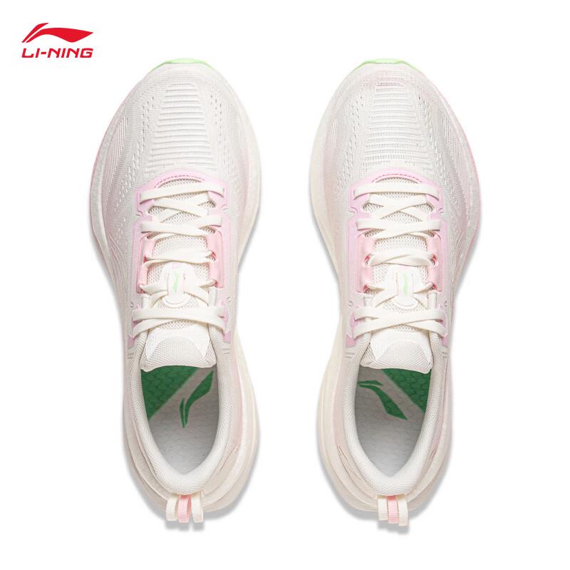 Li-Ning Wu Shi 5S 5.0 Men's Running Shoes ARSV021