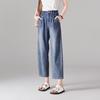 Double pleated high waisted jeans for women in the summer of 2025, thin, fashionable, loose, versatile, and slimming Harun pants
