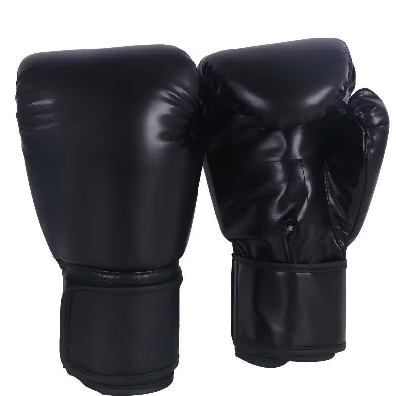 Wangfeng Combat Sports Training Gloves
