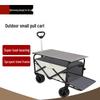 Beifu Foldable Off-Road Utility Wagon with Tabletop