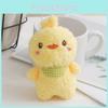 Adorable Plush Chicken Cherry Duck 12cm Pp Cotton Stuffed Animal Gift For Girls