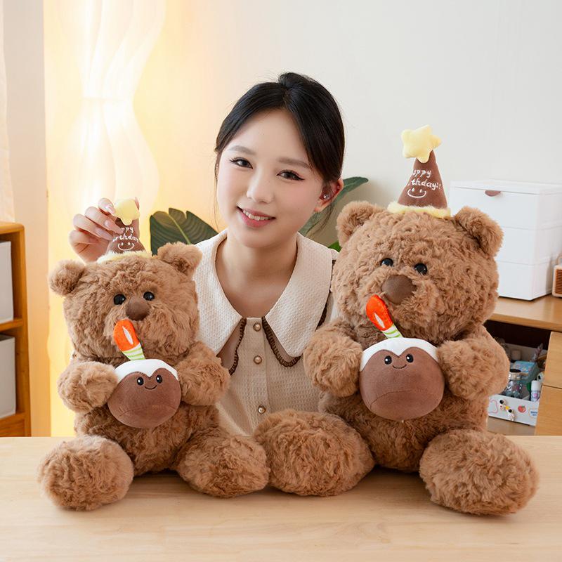 Adorable Cake Teddy Bear Plush Toy for Kids – Comforting Companion Doll