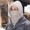 Male and Female Couples Scarf One-piece Winter Windproof Cycling Mask Face Protection Warm Windproof Ski Cap
