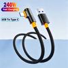 240W 10A Super Fast Charging USB To Type C Data Cable 90° Elbow Data Cable For Samsung Huawei Iphone Quick Cable 0.3/1/1.5/2/3M