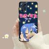 Cartoon Funny Lucky Star Case For Xiaomi Redmi Note 12 11t 11s 11 10 8 Pro 9 9s 9t 8t For Mi 10 8 9a 9c 10c 12c K40