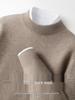 Men's Pure Wool Knitted Sweater - Round Neck, Warm Long Sleeve Pullover for Autumn & Winter
