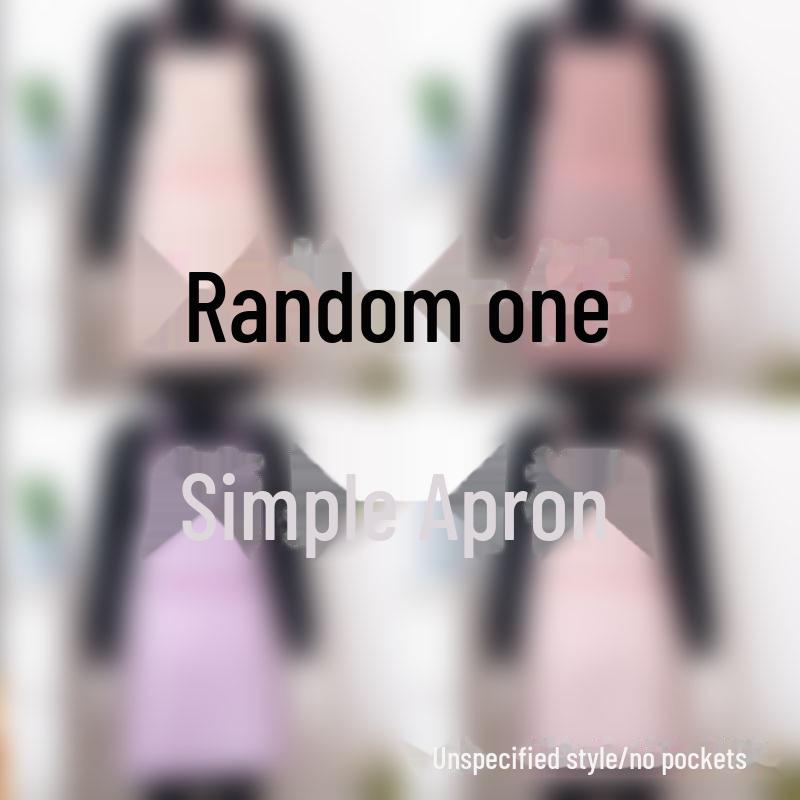 

Водонепроникний та маслостійкий кухонний фартух з дизайном ножа та виделки, брудовідштовхувальний та тонкий для літнього приготування їжі. Ідеально для жінок. Standard 13 Silk - 71*65cm