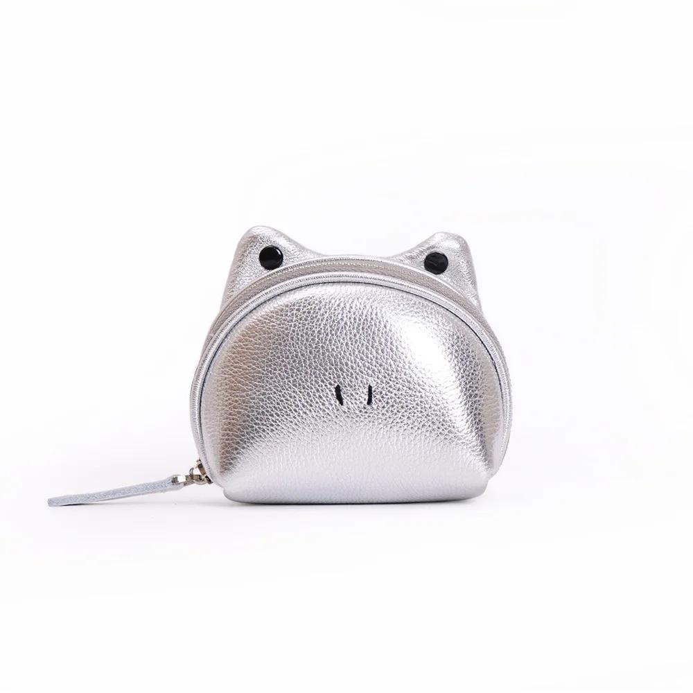 

Minimalist Small Wallet Women Men Frog Coin Holders Zipper ID Case Coin Purses with Lanyard Keychain for Cards,Cash срібний