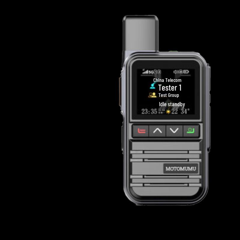 MOTOMUMU 5G Public Network Walkie-Talkie (CN version)
