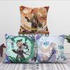 Game Genshin Impact cute e cushion cover Pillow Cover Decoration Room Home Sofa living Office Car Nordic Simplicity