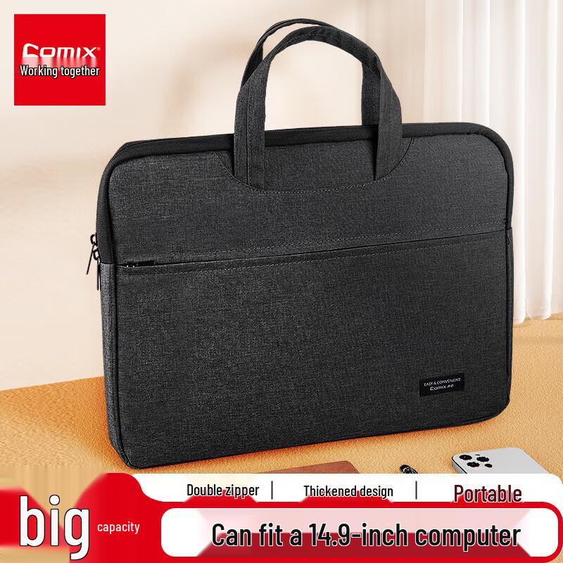 

JY Business Laptop Briefcase