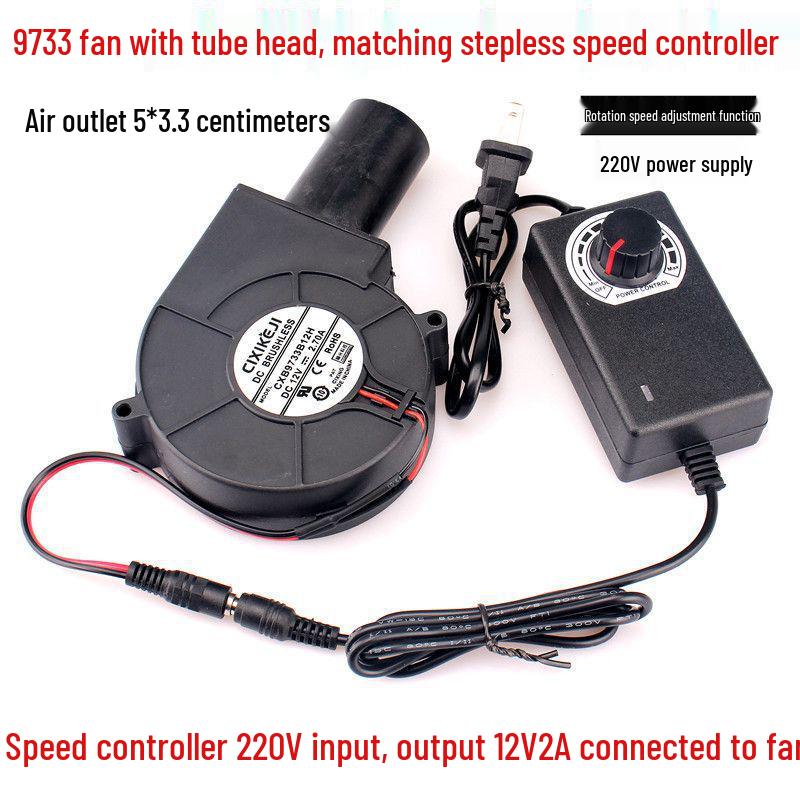 9733 Household 220V Silent Blower Fan for Waste Oil Stove Combustion Heating