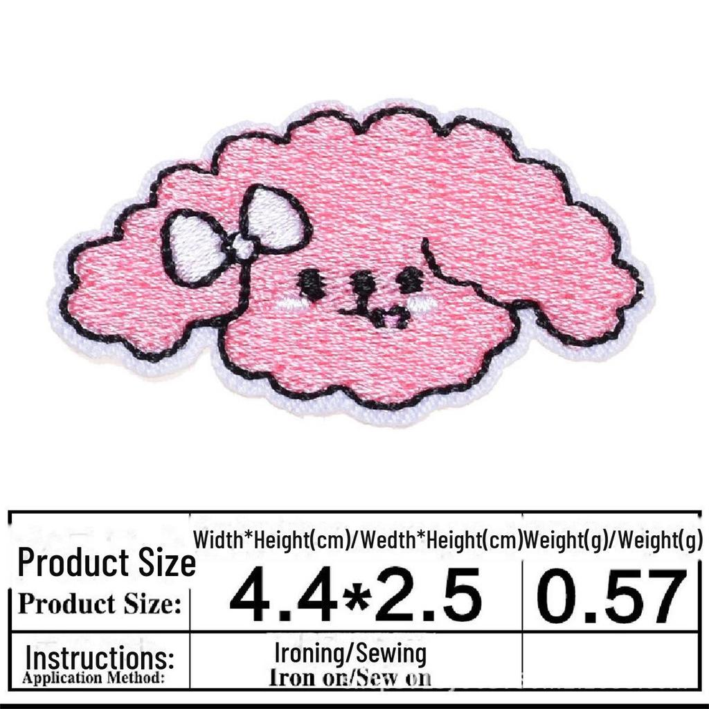 Children's Animal Embroidery Patches for Clothing Decoration